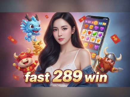 fast 289 win